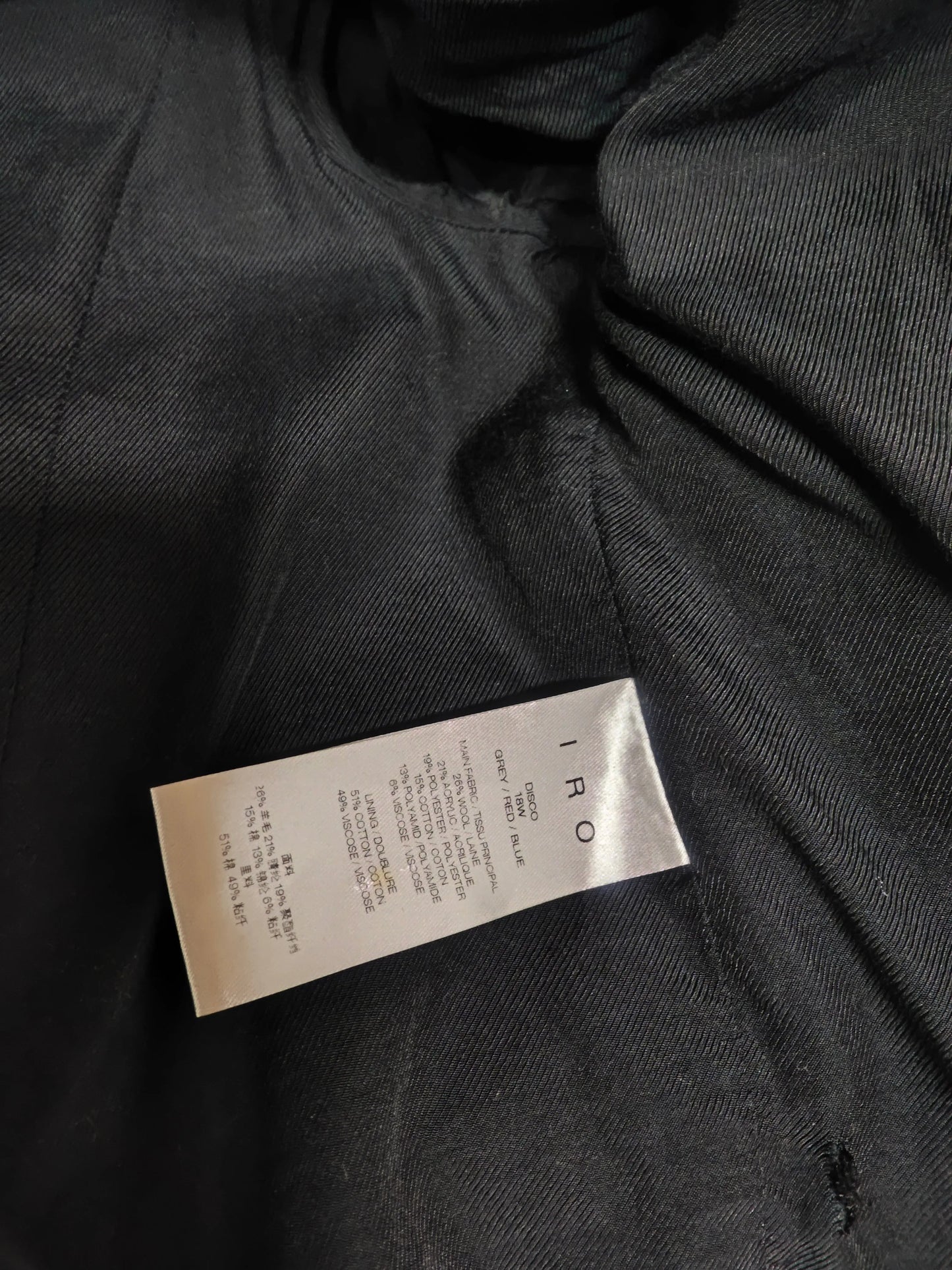 IRO Paris – Veste Tweed Disco – Taille 40 - SECONDE MAIN IRO