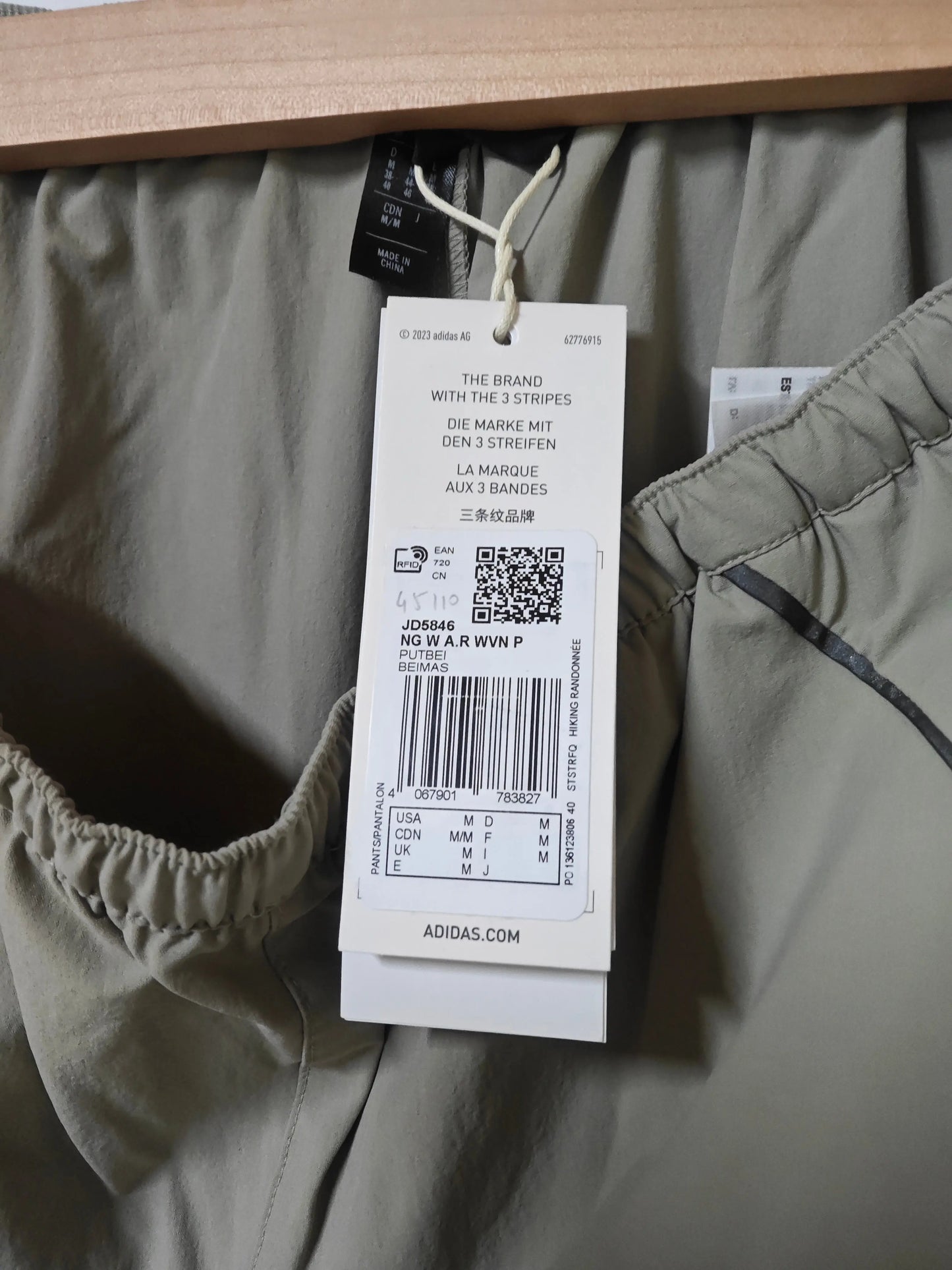 Adidas Terrex x National Geographic pantalon beige taille M Terrex