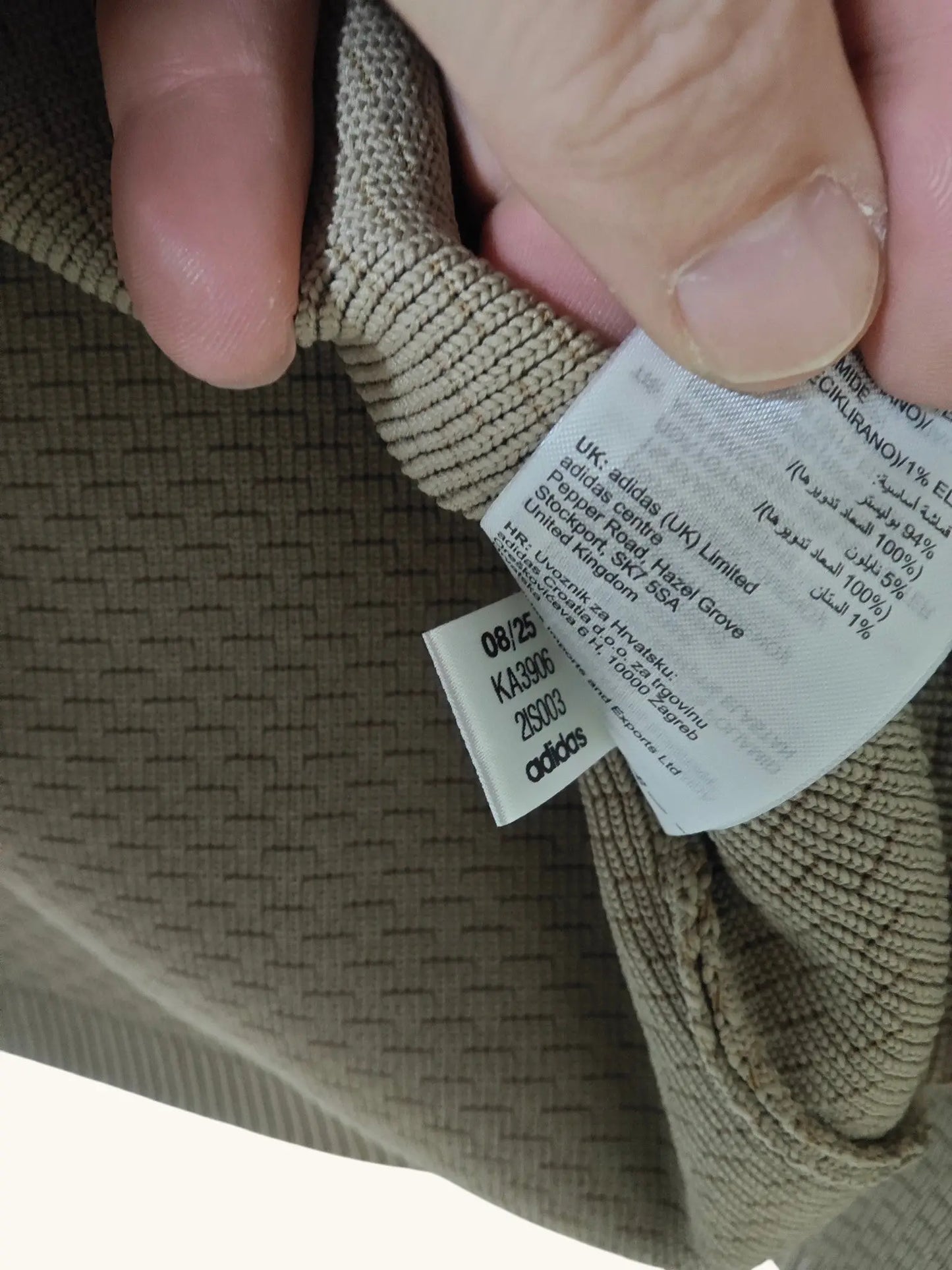 Adidas Spezial Ravensworth P beige XS Adidas