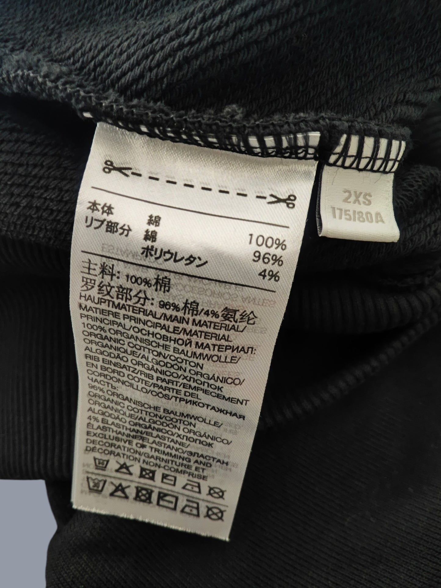 Veste hoodie Y-3 Adidas – Noir – Taille 2XS – Neuve avec étiquette